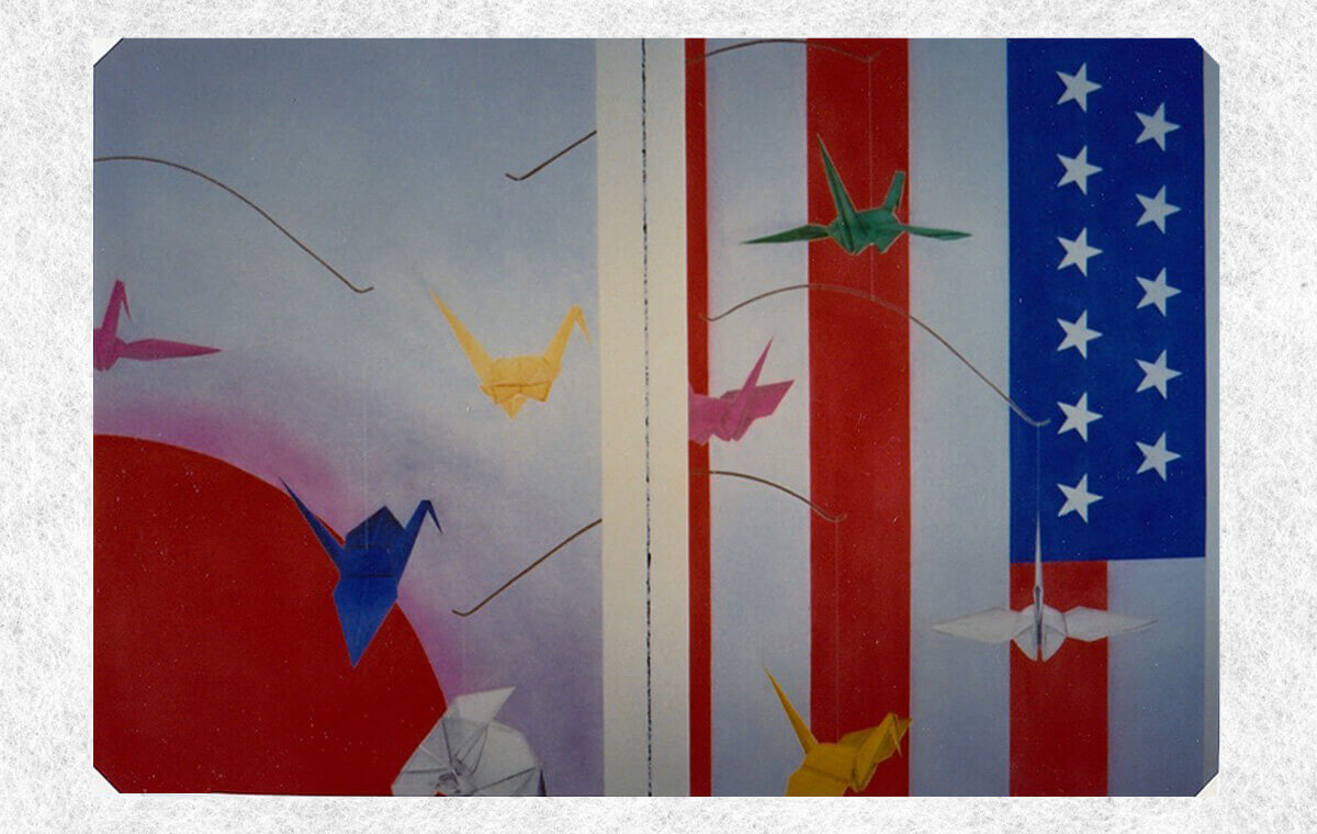 永遠の平安を追求するために